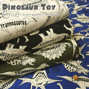 wDinosaur Toy_Ci\[gCxRbg100V[`OvgfށFRbg100@nF108cm/j̎q/LbY/xr[//n//w//EFA[///CeA/n