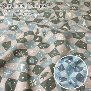 Noel blanc��m�G���u������wNeiger��l�[�W����x�R�b�g�����l���o�b�L���K���v�����g�f�ށF�R�b�g��80�����l��20���@���n���F��108cm�N���X�}�X/�h�b�g/�L�b�Y/��l/�Ȗ�/�o�b�O/����/�E�F�A