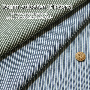 wfjRNVqbR[xRbg100fjIbNXvgfށFRbg100@nF110cmXgCv/j̎q/̎q/LbY//w//n/EFA[//C