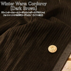 wEB^[EH[R[fC_[NuExRbg100R[fCi\tgHjfށFRbg100@nF102cmH~/n/n////EFA[//