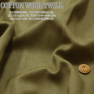 ƂĂB\tgłƂBw145cmChwRbgE[cCxRbg51%E[49cCH~/n/̎q/j̎q/LbY/l//EFA[//Ce