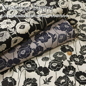 wNostalgic PoppymX^WbN|s[xRbglV[`OvgfށFRbg85l15@nF108cmԕ/|s[/t[/̎q/LbY/l/Ȗ/nnhCh