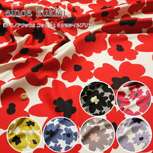 wainoa kukkaACmANbJxRbg100cCvgfށFRbg100@nF108cm/t[/̎q/LbY///w/n/EFA[///CeA/nhC