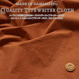 ChCl!ɏ̕wNIeB^CvC^[NXxRbg10060^CvC^[NXiEHbVHjfށFRbg100@nF112cmn/LbY/l//n/E