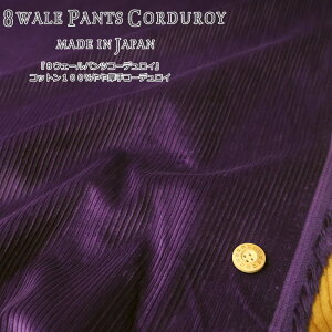 w8EF[pcR[fCxRbg100R[fCmade in japanfށFRbg100nF108cmH~/n/n///EFA[//