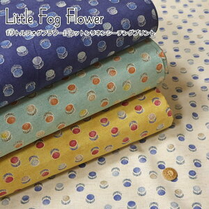 wLittle Fog Flower჊gtHOt[xRbglV[`OvgfށFRbg85l15@nF108cmԕ/t[/̎q/LbY/l/Ȗ/nnhCh/
