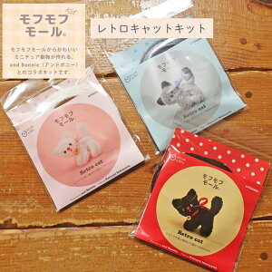 and BonnieiAh{j[jƂ̃R{Lbgytt[LbgzwgLbgLbgxpps/and Bonnie/Ah{j[/tt[/L/~j`AAj}/ʂ/h