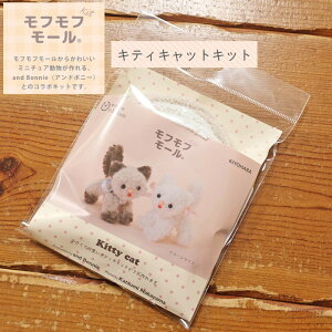 and BonnieiAh{j[jƂ̃R{Lbgytt[LbgzwLeBLbgLbgxpps/and Bonnie/Ah{j[/tt[/L/~j`AAj}/ʂ/h