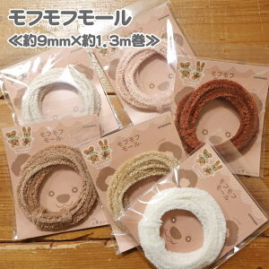 wtt[9mm×1D3mxfށFсFANEiCEE[@cFSTCYF9mm@F1D3m~j`AAj}/ʂ/h[//nhCh/