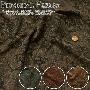 pcWPbgAÂɁBw{^jJyCY[xRbg10014EF[R[fCfށFRbg100@nF115cmH~/n///EFA[//nh