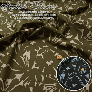 XbƂ炳炵Ȃ₩ȁwX^CbVu[xRbg10060^CvC^[NX\tgHfށFRbg100@nF112cmt[//̎q/LbY/l//nh