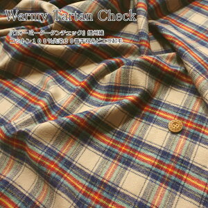 wEH[~[^[^`FbNxdBDRbg10030ԎorGNѐnF108cm@fށFRbg100H~/Ɍe/dBD/`FbN/LbY/l/nhCh///E