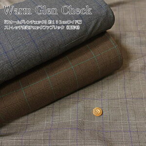 wWarm Glen CheckEH[O`FbNx132cmChXgb``FbNt@ubNiNсjfށF|GXe63E[33E|E^4H~/`FbN/EFA[/