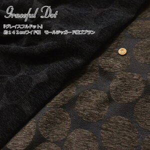 wGraceful DotOCXthbgx142cmCh[WK[hDSufށF|GXe100@nF142cmH~/hbg/̎q/LbY/n/EFA[/obO//CeA/