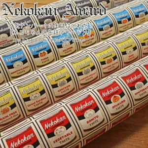 lCio[1̊ʋl͂ǂꂾHwlR̊ʋlA[hxRbg100LoXvgfށFRbg100@nF110cmL/˂/LbY//ʉ/ʊw/EFA[//Ce