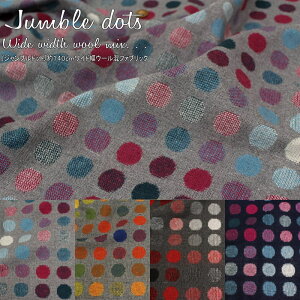 140cmChE[t@ubNwjumble dotsWuhbgxyzfށF|GXe90E[10@nF140cm/̎q/j̎q/LbY//EFA[/CeA/y