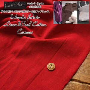 made in japanɌeH~̒ĝ݂ʂȃE[t@ubNBkokochi fabricwlE[RbgLoXx^u[HfށFRbg55l25E[20@nF1