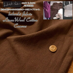 made in japanɌeH~̒ĝ݂ʂȃE[t@ubNBkokochi fabricwlE[RbgLoXx^u[HfށFRbg55l25E[20@nF1