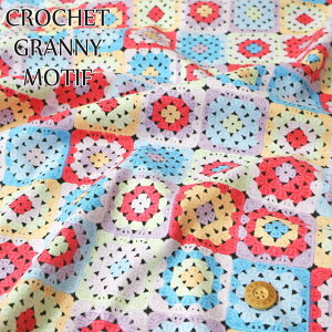 CROCHET GRANNY MOTIFwNbVFOj[`[txRbg100rGvgNёfށFRbg100@nF108cm҂ݕ/H~//LbY/l/EFA[//CeA/nhC