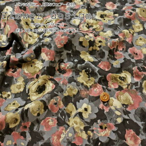 pcȂǂɁB㎿ȃEFA[fށBwt[fUCx130cmCh20Xgb``mfށFRbg97|E^3nF130cmn/LbY/l/n/EFA[/nhCh/