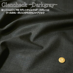 wO`FbN_[NO[x150cmChE[50E|GXe50t@ubNH~/j̎q/̎q/LbY/l/E[/EFA[//CeA/nhCh/Â/