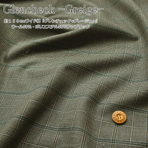 wO`FbNO[Wx150cmChE[50E|GXe50t@ubNH~/j̎q/̎q/LbY/l/E[/EFA[//CeA/nhCh/Â/