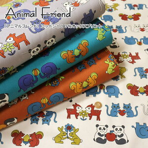 wAnimal FriendAj}thxRbg100IbNXvgfށFRbg100@nF108cm/g/̎q/LbY/l//n//w//EFA[/CeA/nh