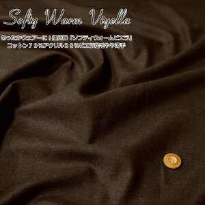 EFA[ɁIdBDw\teBEH[rGxRbg70AN30rGNт┖fށFRbg70AN30nF110cmH~/n/̎q/LbY/l/EFA[/