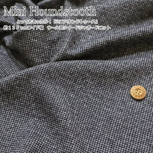 wMini Houndstooth~jnEhgD[Xx135cmChE[cC[hWK[hjbgfށFE[52ERbg24E|GXe24H~/璹iq/LbY/l/EFA[///