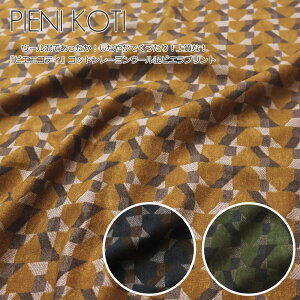 E[łIȂ₩łI㎿ȁIwsGjReBxRbg[E[rGvgfށFRbg57[35E[8nF100cmH~/ԕ/̎q/L