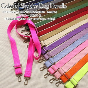 wANV_[obO2D5cmxiXJEړJti̒߂ł܂F75cm`140cmje[v̑fށFAN100@e[v̕F2D5cme[v̌F2mmJ