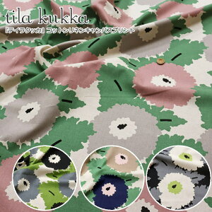 wtila kukkaeCNbJxRbglLoXvgfށFRbg85El15@nF108cmԕ/t[/k/̎q/Ȗ/n//w//obO/CeA/E