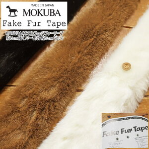 MOKUBAiؔnjtFCNt@[e[v8cmit@[9cm炢jt@[FANn@100@FiC75AN25