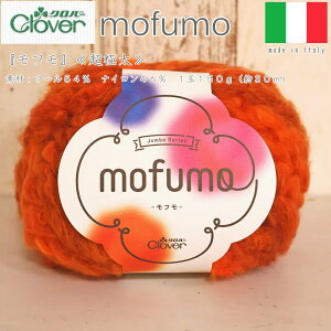 No[Ёiюjwmofumosttxɑ