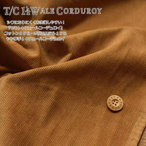 VɂȂɂ󂵂₷IwT/C14EF[R[fCxRbg85E|GXe1514EF[R[fCfށFRbg85E|GXe15nF108cmH~/