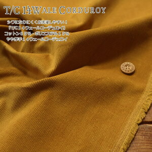 VɂȂɂ󂵂₷IwT/C14EF[R[fCxRbg85E|GXe1514EF[R[fCfށFRbg85E|GXe15nF108cmH~/