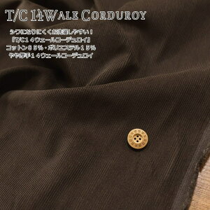 VɂȂɂ󂵂₷IwT/C14EF[R[fCxRbg85E|GXe1514EF[R[fCfށFRbg85E|GXe15nF108cmH~/