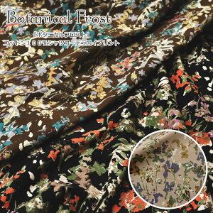 wBotanical Frost{^jJtXgxRbg100VcR[fCvgfށFRbg100@nF104cmH~/ԕ/t[/̎q/LbY/l//n/EFA[///C