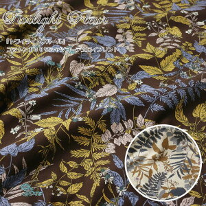 wTwilight FleurgCCgt[xRbg100VcR[fCvgfށFRbg100@nF106cmH~/ԕ/t[/̎q/LbY/l//n/EFA[///C