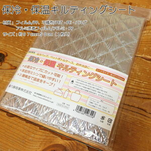 y1܂Ń[։\2ȏ͑zցzwۗEۉLeBOV[gxTCYF97cm×50cmi1jގF tB/PP@sDz/PETEPEEpvA~tB/A~