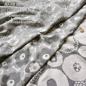 ChCễt@ubNIwmfBbNt[xRbg1002dDWK[hfށFRbg100@nF110cmԕ/t[/k//n/EFA[//Ce