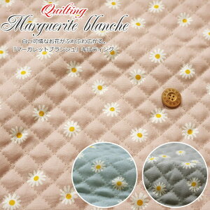 y1܂Ń[։\2ȏ͑zցzyLeBOzȂԂӂӂLBw}[KbguVxLeBOnF106cmfށFRbg100i