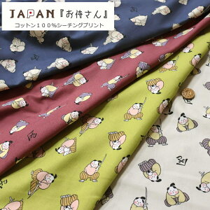 wJAPANႨxRbg100V[`OvgfށFRbg100@nF106cma/{///n/LbY//w/EFA[//CeA//nhCh/