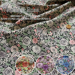�{�^�j�J���x�[�V�b�NCollection�wRefined Rose�჊�t�@�C���h���[�Y��x�R�b�g��100���u���[�h�v�����g���f�ރR�b�g��100���@�����n���F��108cm�o��/�ԕ�/���̎q/�L�b�Y/��l/��/�E�F�A�[/����/�n