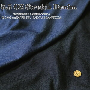 VɂȂɂ󂵂₷I146cmChw5D5IXXgb`fjxnF146cmfށFRbg65|GXe33|E^2fj/EFA[///nhCh/