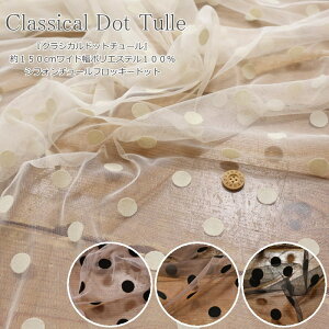 wNVJhbg`[x150cmCh|GXe100VtH`[tbL[hbgfށF|GXe100@nF150cm/EFA[//`[XJ[g/n/hX/