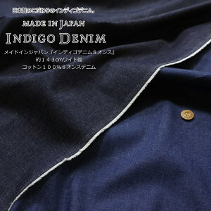 {̂̃CfBSfjBmade in JapanwCfBSfj8IXx143cmChRbg1008IXfjfށFRbg100@nF143cmnRs/EFA[//