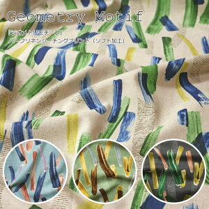 wGeometry MotifWIg`[txn[tlV[`Ovgi\tgHjfށFl55Rbg45@nF108cm􉽊w/Ȗ/EFA[//nhCh//