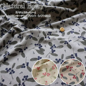 wNatural Berryi`x[xRbglV[`Ovgi\tgHjfށFRbg85El15@nF108cm؂̎/LbY/l/Ȗ/n/EFA[///n