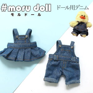 moru doll�w�������h�[����h�[���p�f�j����x�y�T�C�Y�zOVS:�����7cm �E�G�X�g���u����6.5cmOVO:�����9cm �E�G�X�g���u����7cm �҉���2.5cm�y1�܁z1���胂�[��/���[���h�[��/���[���l�`/�L�[�z